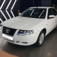 سورن پلاس ۱۴۰۵ صفر