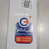 گوشی شیائومی 13تی