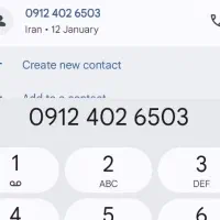 خط ۰۹۱۲۴۰۲۶۵۰۳