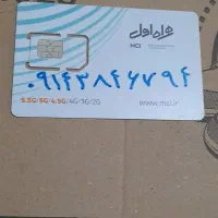 سیم کارت