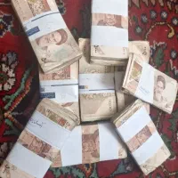 سکه و اسکناس قدیمی|کلکسیون سکه، تمبر، اسکناس|شیراز, شهرک امام حسین|دیوار