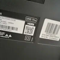 تلویزیون ۵۰ اینچ جی پلاس|تلویزیون و پروژکتور|رشت, حافظ آباد|دیوار