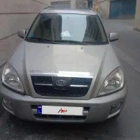 Mvm x33 ام وی ام