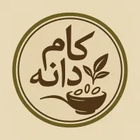 نیروی کار جوان