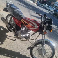 موتورصفرمزایده