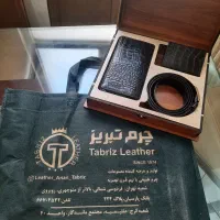 ست چرم تبریز، کیف پول و جاکارتی و کمربند