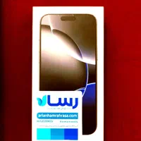 گوشی آی فون ۱۶ پرومکس رجیستر شده ZA/A