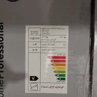 جارو برقی پارس خزر|جاروبرقی، جارو شارژی، بخارشو|دورود, |دیوار