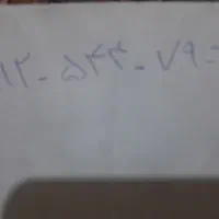 خط 0912