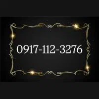 0917-112-3276|سیم‌کارت|شیراز, زند|دیوار
