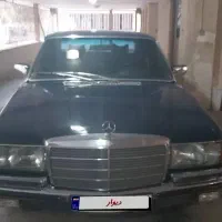 بنز s280 اتاق W116