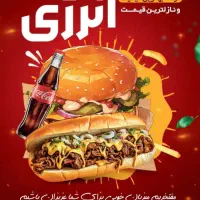 ساندویچ اقتصادی بوفه مدارس