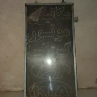 تابلو ال ای دی