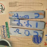 کتاب تست انسانی|کتاب و مجله آموزشی|اندیشه, اندیشه فاز ۵|دیوار