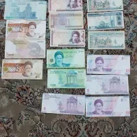 اسکناس های قدیمی کلکسیونی