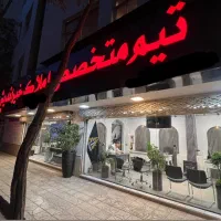 ۱۱۸ متری دو خواب صفر سازی شده لوکیشن مهدی|فروش آپارتمان|مشهد, شهید فرامرز عباسی|دیوار