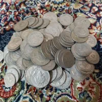 سکه های قدیمی شاهنشاه وجمهوری