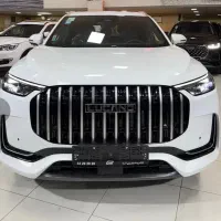 لوکانو L8 مدل1404