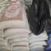 برنج بار به شرط