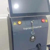 لیزر موهای زائد آقایان و خانم ها