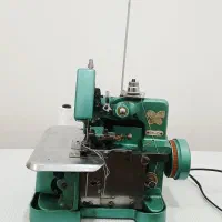 چرخ سردوز پروانه