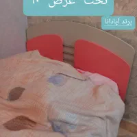 تخت خواب تک نفره و کمد دکوری ،برند آپادانا|تخت و سرویس خواب|تهران, اختیاریه|دیوار