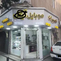 سعدی مغازه ۲۲متر رهن و اجاره