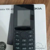 گوشی نوکیا 2023 105|موبایل|اهواز, مجاهد|دیوار