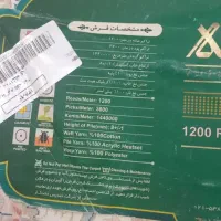 فرش 12متری|فرش|تهران, گلستان (شهرک راه آهن)|دیوار