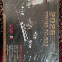 گاز برقی وهود وجاروبرقی