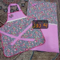 سرویس آشپزخانه