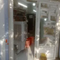 فروش-مغازه