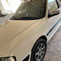 پارس فول سفارشی صفر