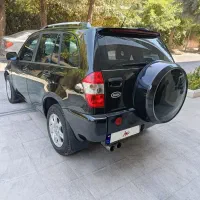 ام وی ام X33