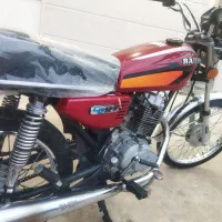 موتور احسان مدل 93 ملی