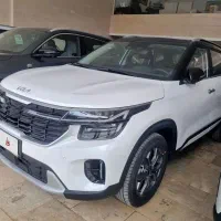 سلتوس2025 صفر خشک