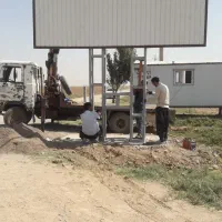 شیروانی جوشکاری آردواز آلاچیق(نووین پوشش)|خدمات پیشه و مهارت|قزوین, |دیوار