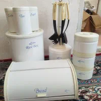 سرویس حبوبات (اورانوس)