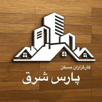 آپارتمان 85 متری قول نامه ای
