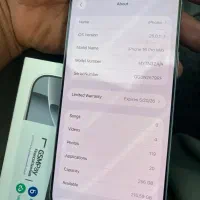 iphone 16 pro max|موبایل|شیراز, ریشمک|دیوار