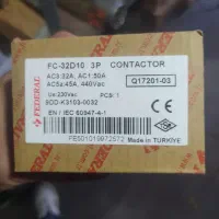 کنتاکتور چانت 65امپر و کنتاکتور فدرال 32امپر|عمده‌فروشی|فولادشهر, A4|دیوار