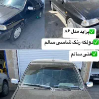 پراید ۸۶ دوگانه کار خانه