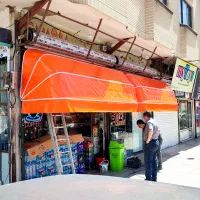 سایبان کالسکه‌ای سایه بان مغازه با قیمت مناسب