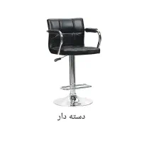 صندلی اُپن %صندلی جزیره. مبلمان شهرآرا|میز و صندلی غذاخوری|دورود, |دیوار