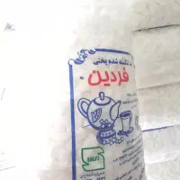 قند فردین عمده و خرد قیمت مناسب