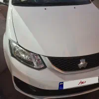 ساینا دوگانه شرکتی