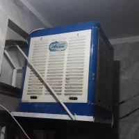 کولرآبی