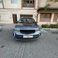 بک X3 پرو مدل 1404