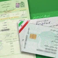 صدور فوری بیمه شخص ثالث تخفیف ویژه و مشاوره رایگان