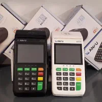 کارتخوان سیار Af 75 برند Morfun